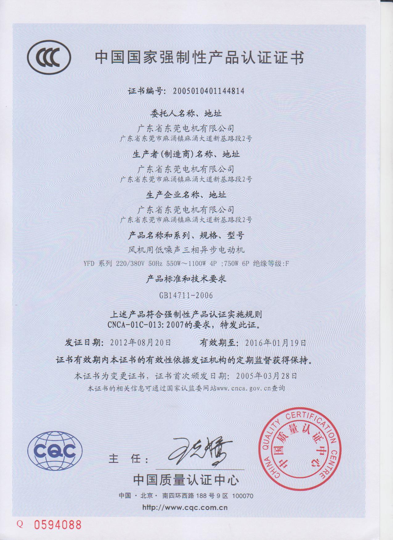 YFDϵ�����ஐ��늄�(d��ng)�C(j��)CCC�C��,�|ݸ늙C(j��)