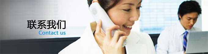 (li��n)ϵ�V�|늙C